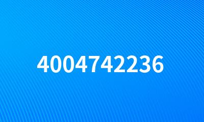 4004742236