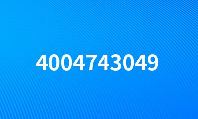 4004743049