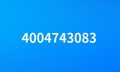 4004743083