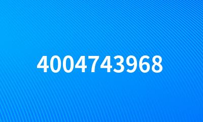 4004743968