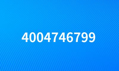 4004746799