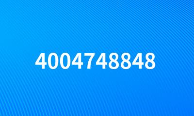 4004748848