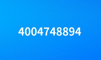 4004748894