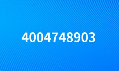 4004748903