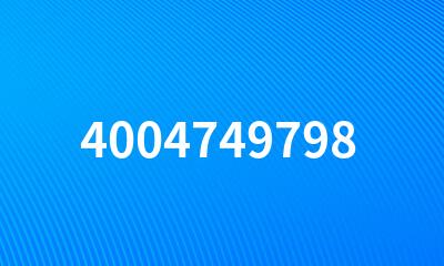 4004749798