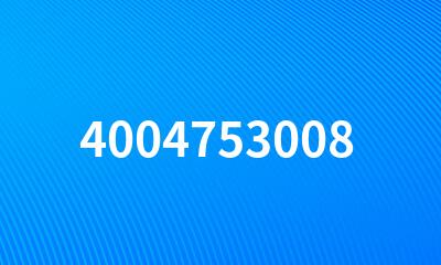 4004753008