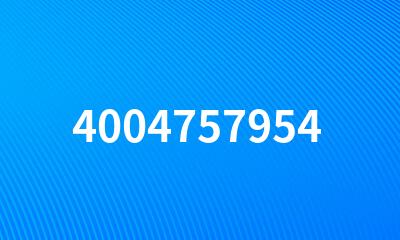 4004757954