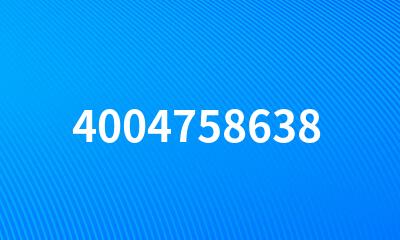 4004758638