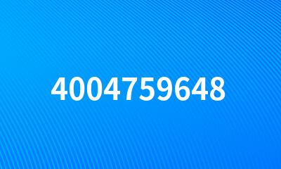 4004759648