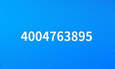 4004763895