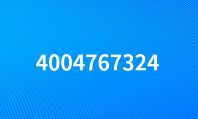 4004767324