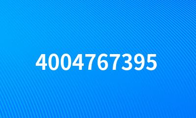 4004767395