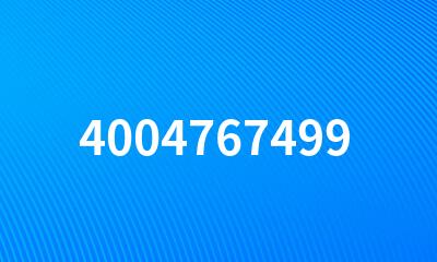 4004767499