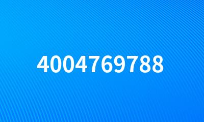 4004769788