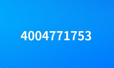 4004771753