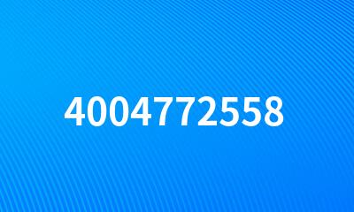 4004772558