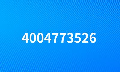 4004773526