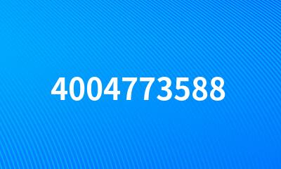 4004773588