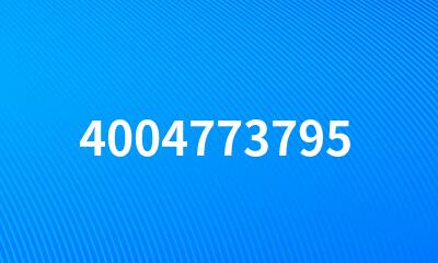 4004773795