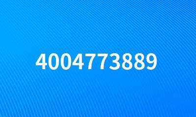 4004773889