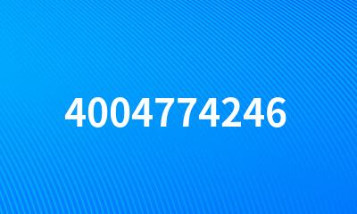 4004774246