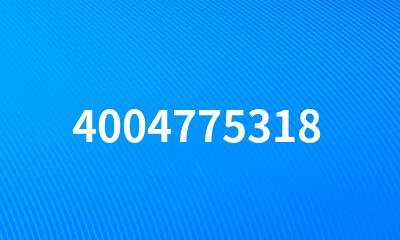 4004775318