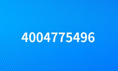 4004775496