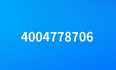 4004778706