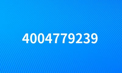 4004779239