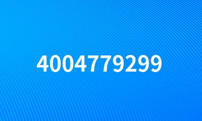 4004779299