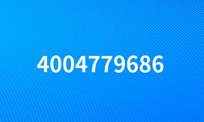 4004779686