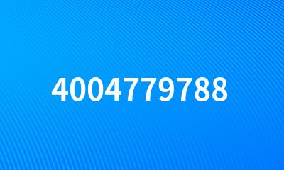 4004779788