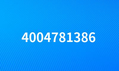 4004781386