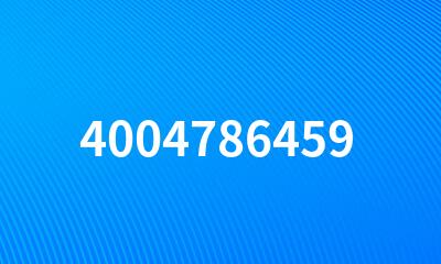 4004786459