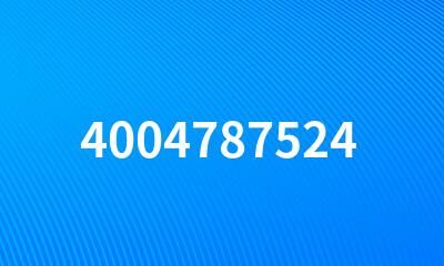 4004787524