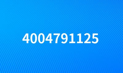 4004791125