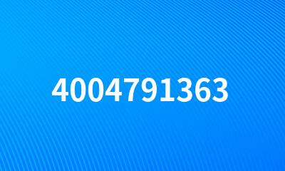 4004791363