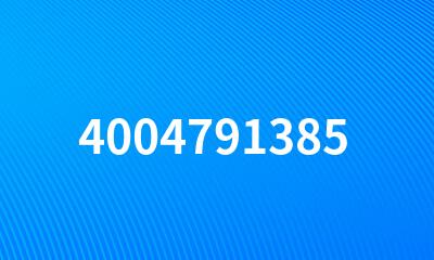 4004791385