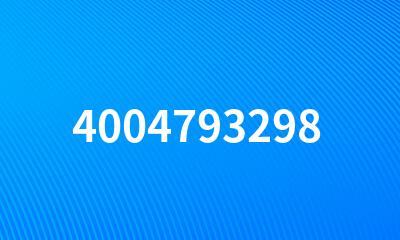 4004793298