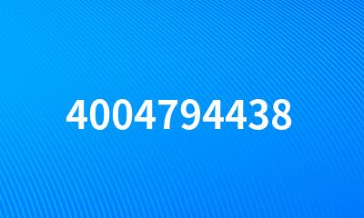 4004794438