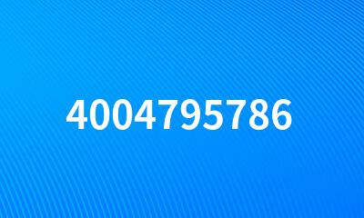 4004795786