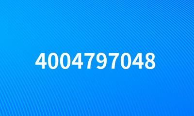 4004797048