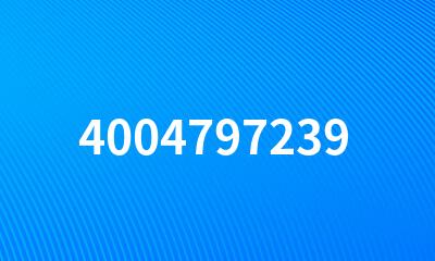 4004797239