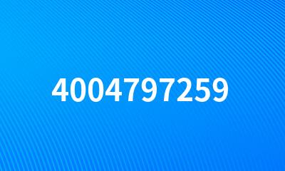 4004797259