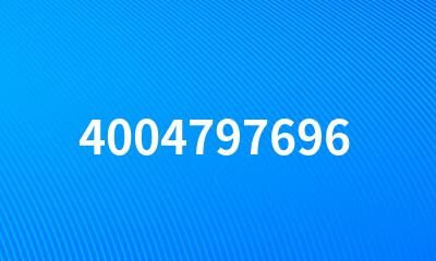 4004797696