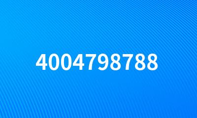 4004798788