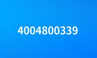 4004800339