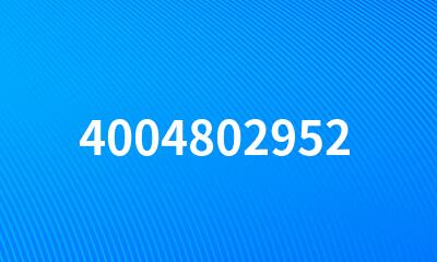 4004802952