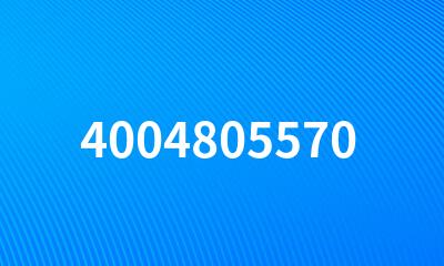 4004805570