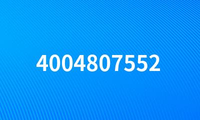 4004807552